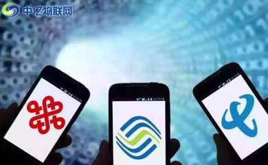 全面解析電信物聯(lián)網(wǎng)卡 功能、優(yōu)勢(shì)與應(yīng)用場(chǎng)景詳解